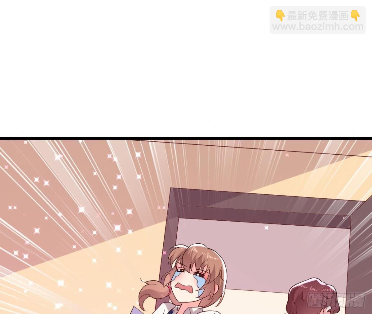 进入角色吧，李木子！21