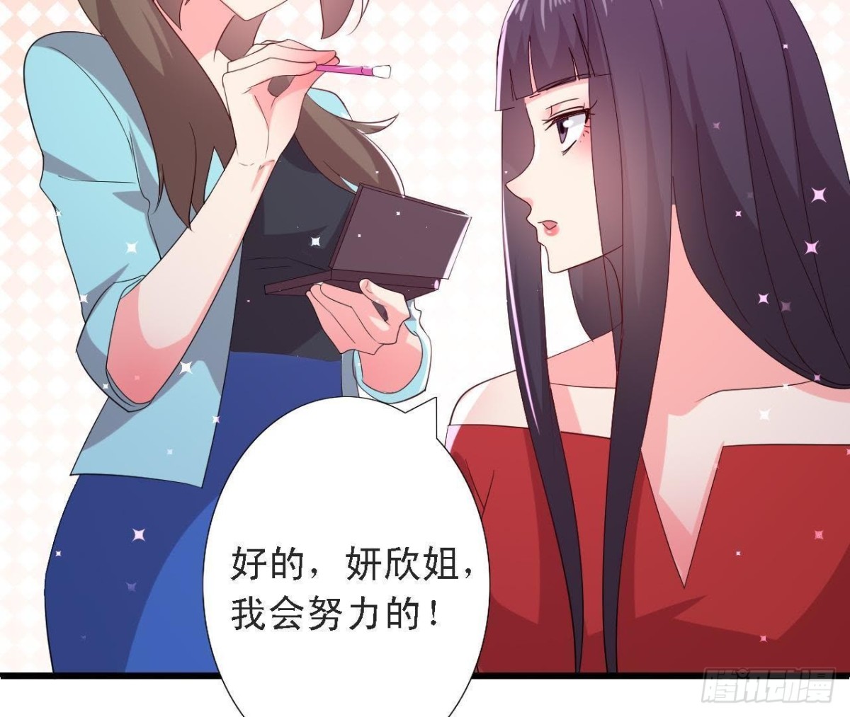 进入角色吧，李木子！34