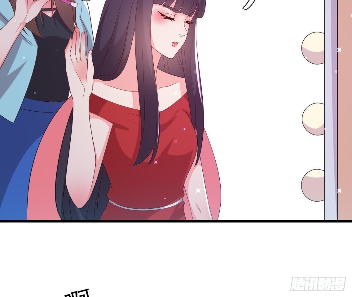 进入角色吧，李木子！36