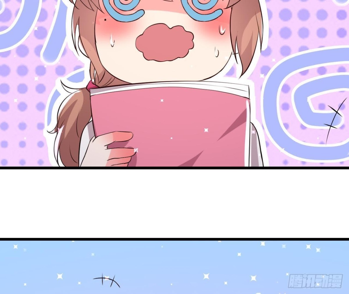 进入角色吧，李木子！42
