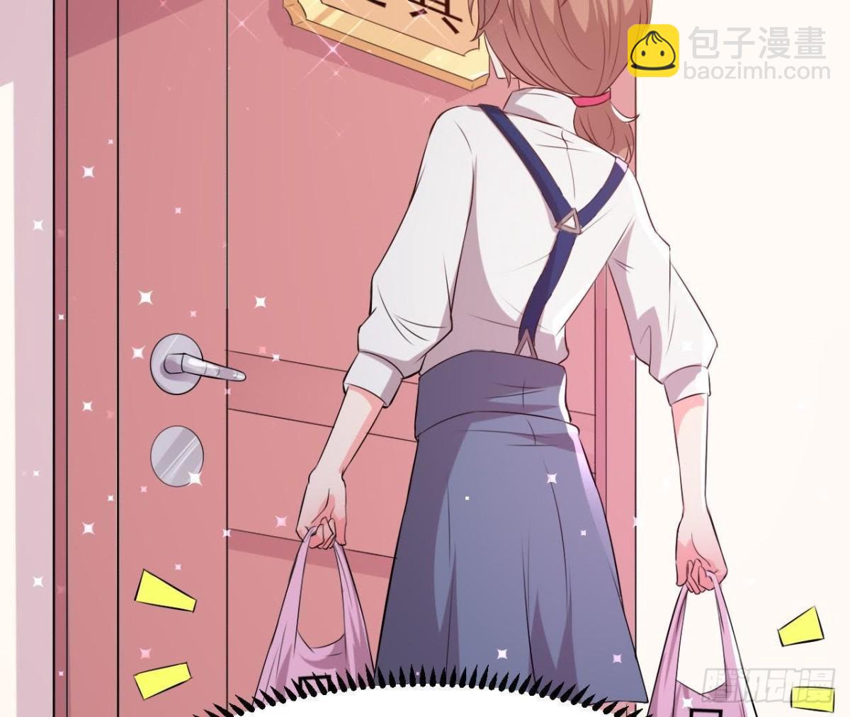 进入角色吧，李木子！47