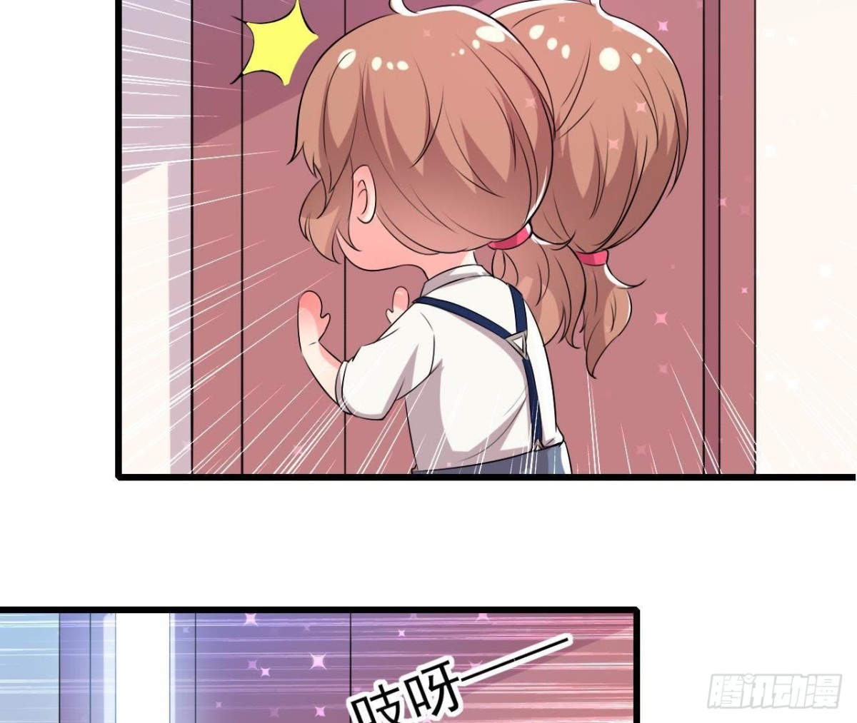 进入角色吧，李木子！56