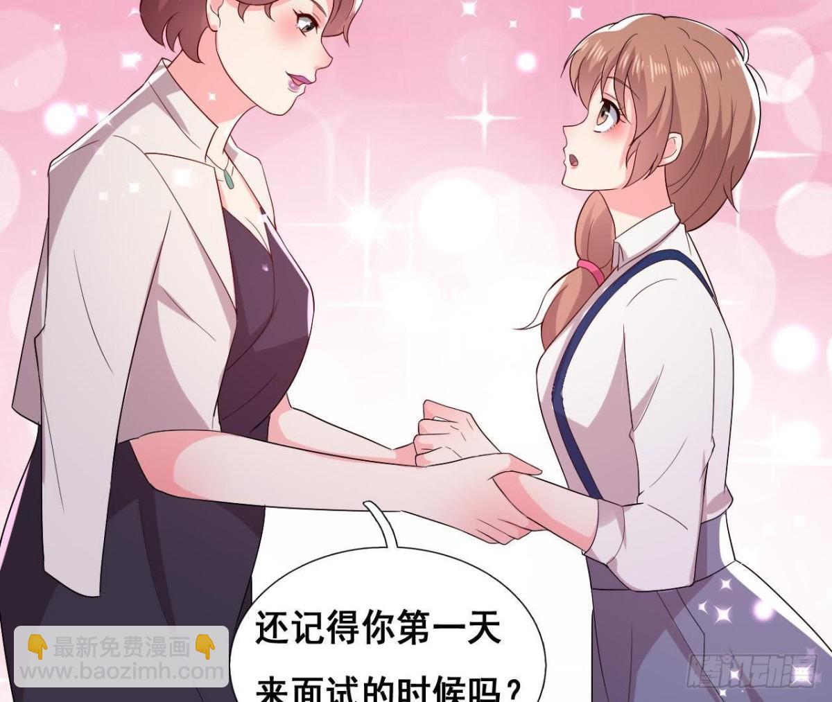 进入角色吧，李木子！9