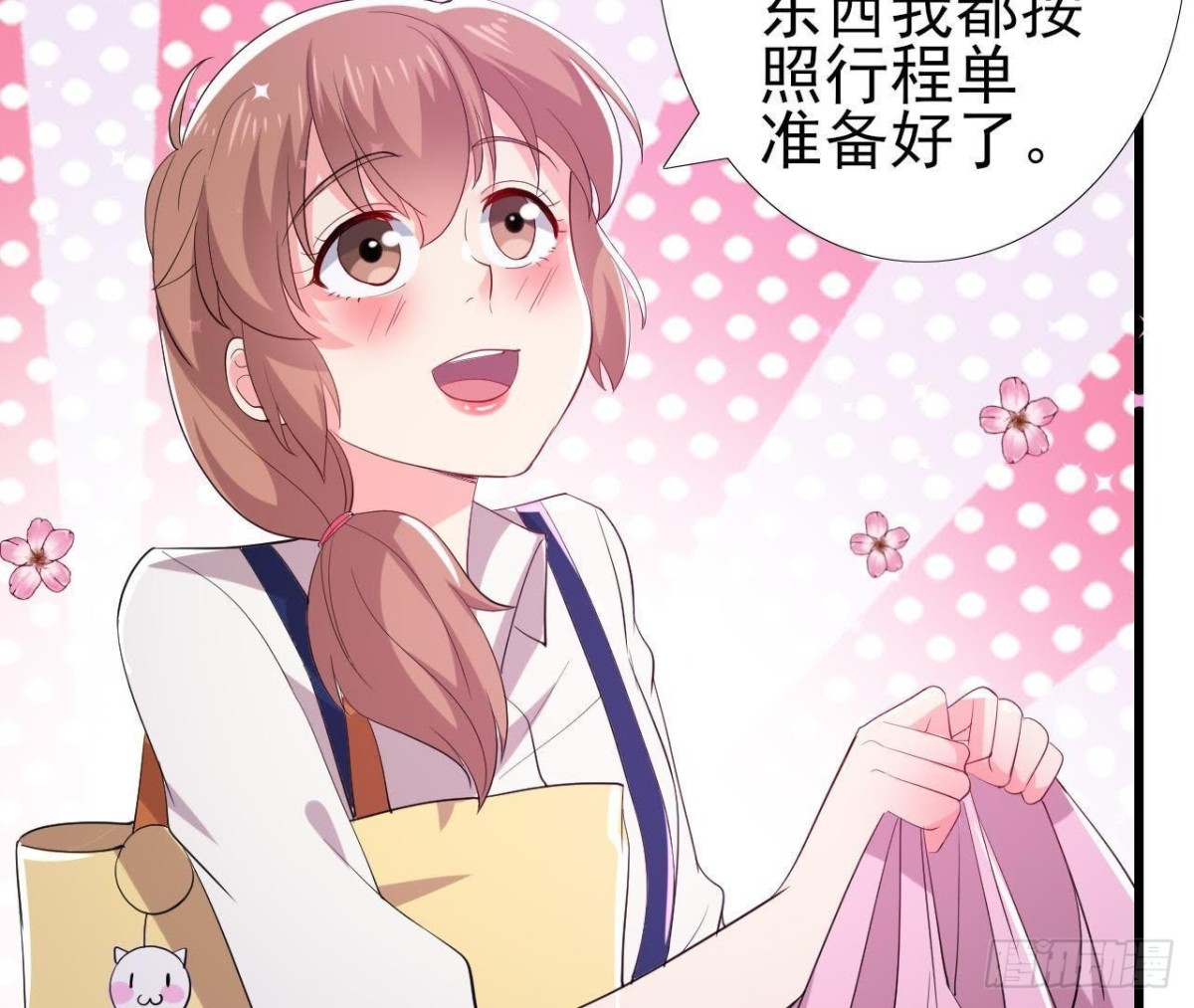 挖坑自埋13