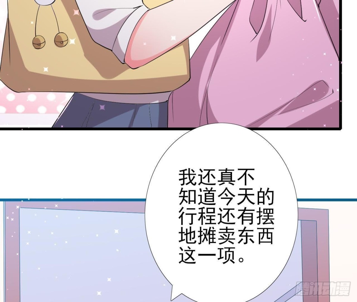 挖坑自埋14