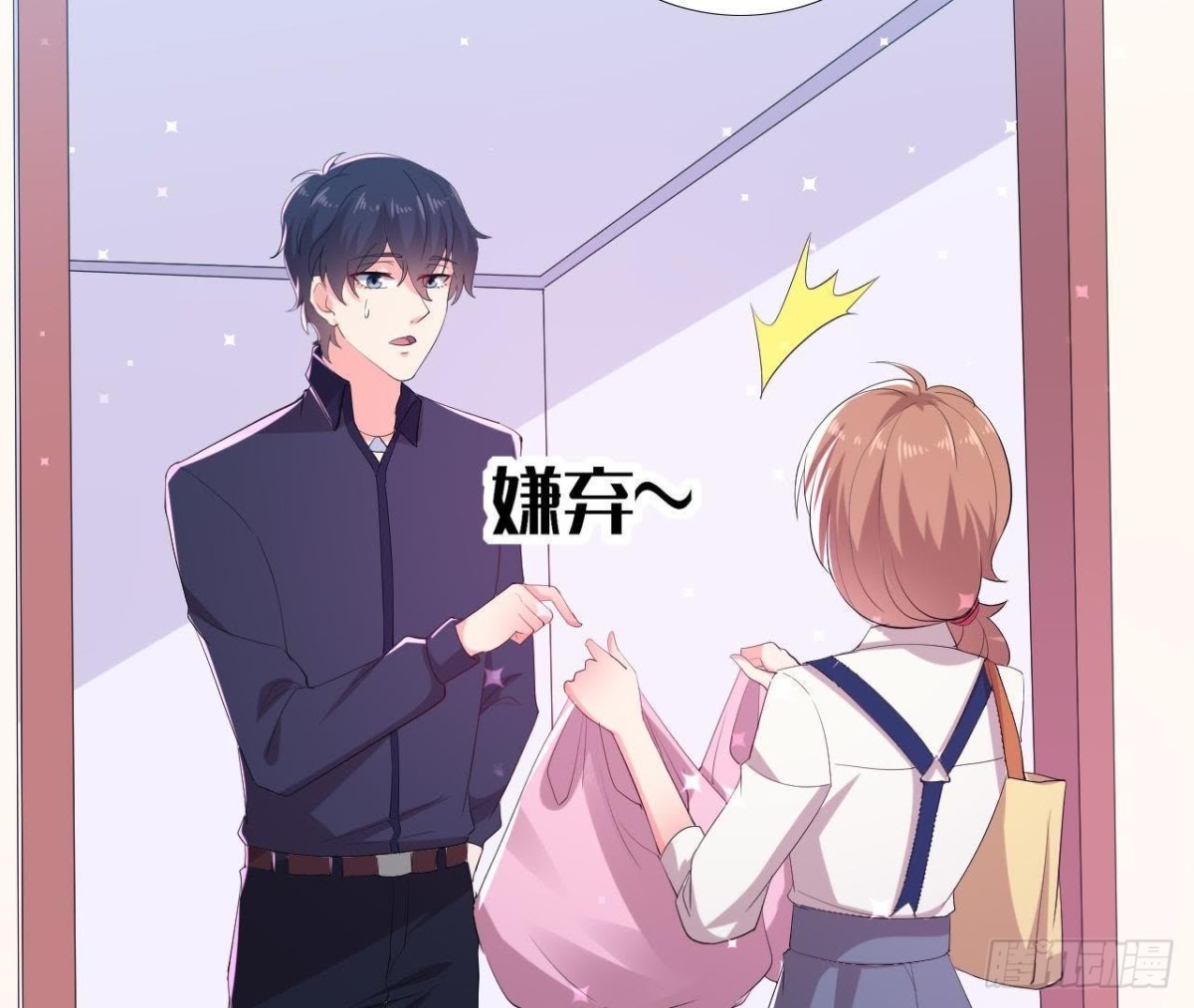 挖坑自埋15