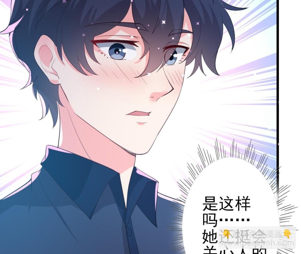 挖坑自埋19
