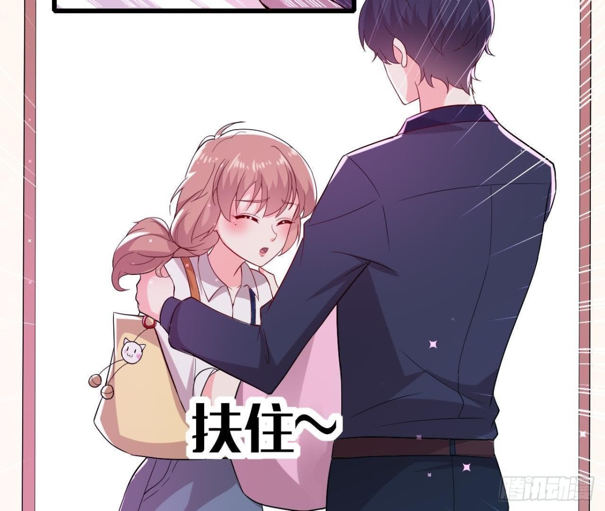 挖坑自埋2