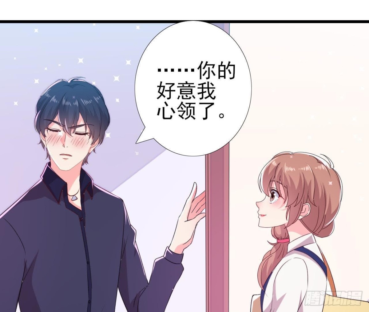 挖坑自埋21