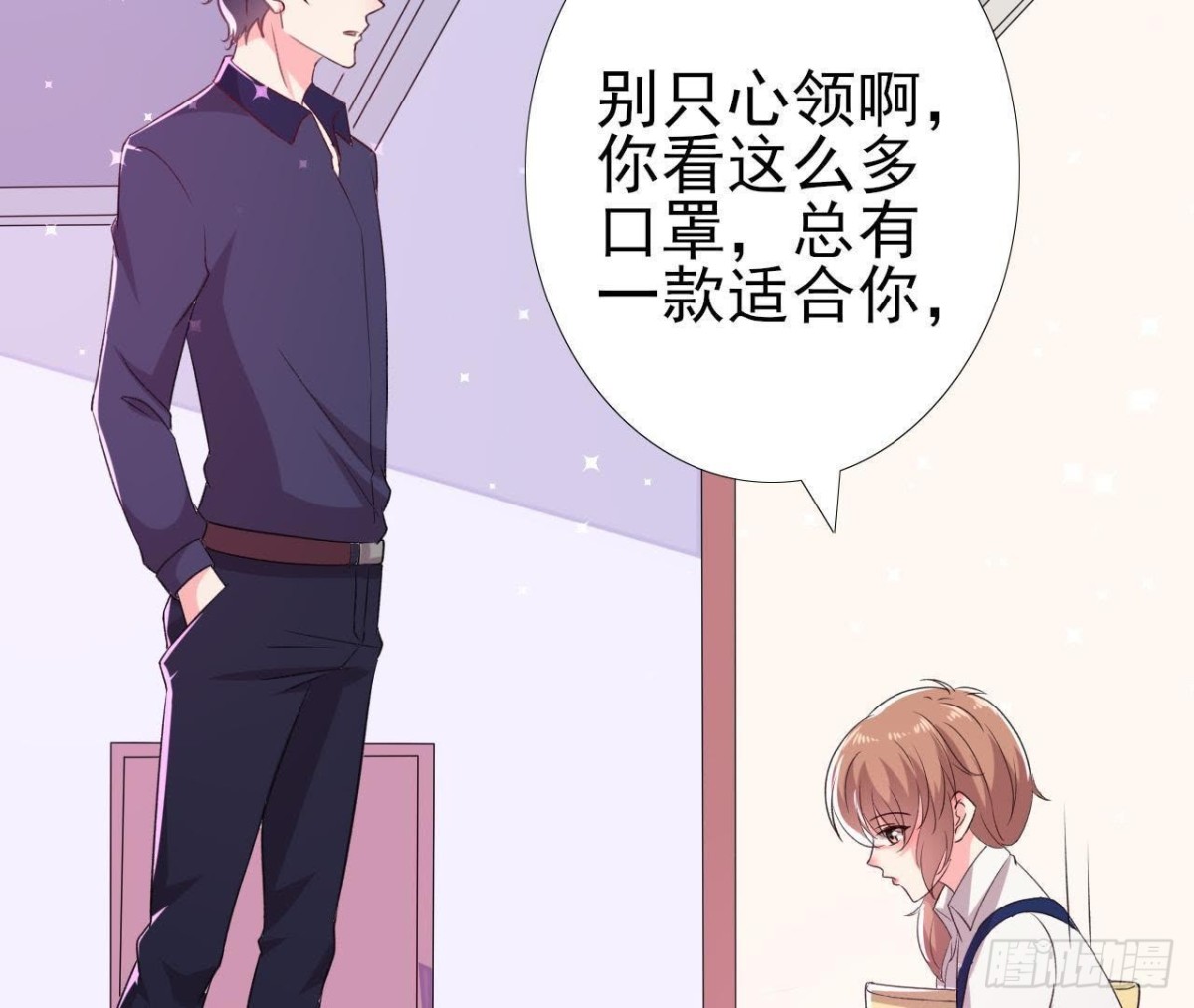 挖坑自埋23