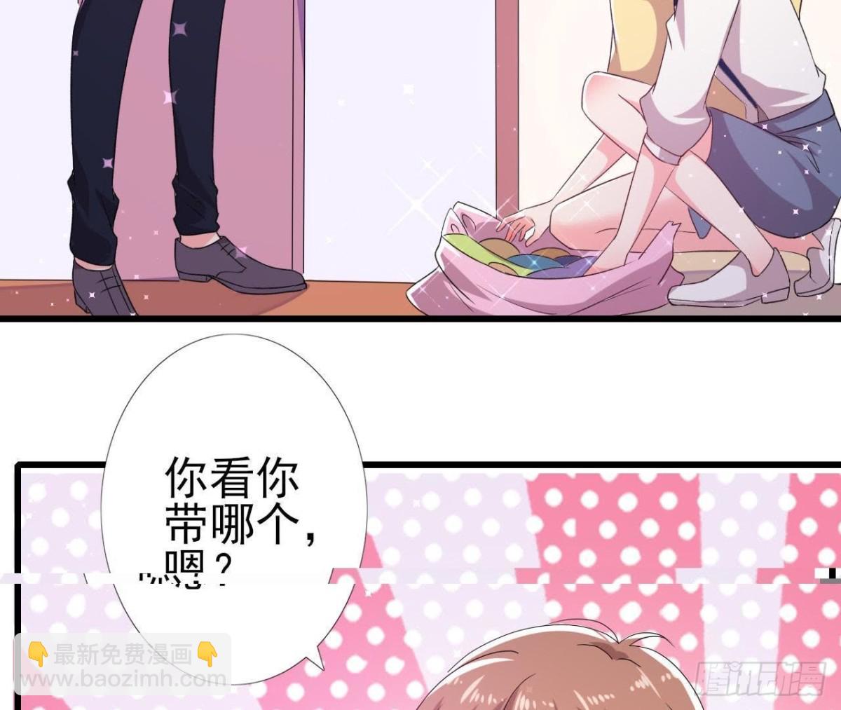 挖坑自埋24