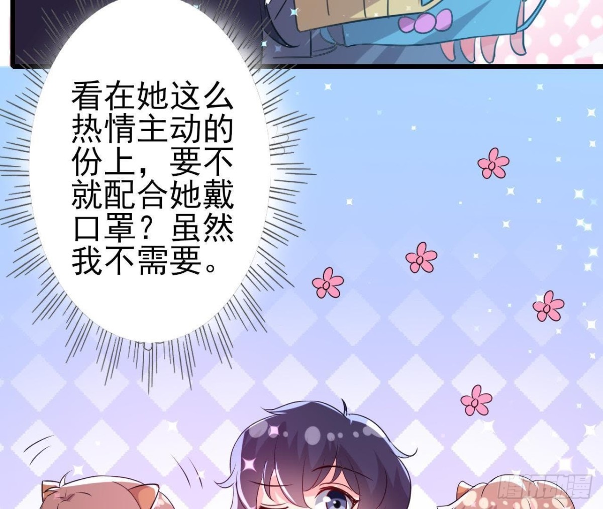 挖坑自埋26