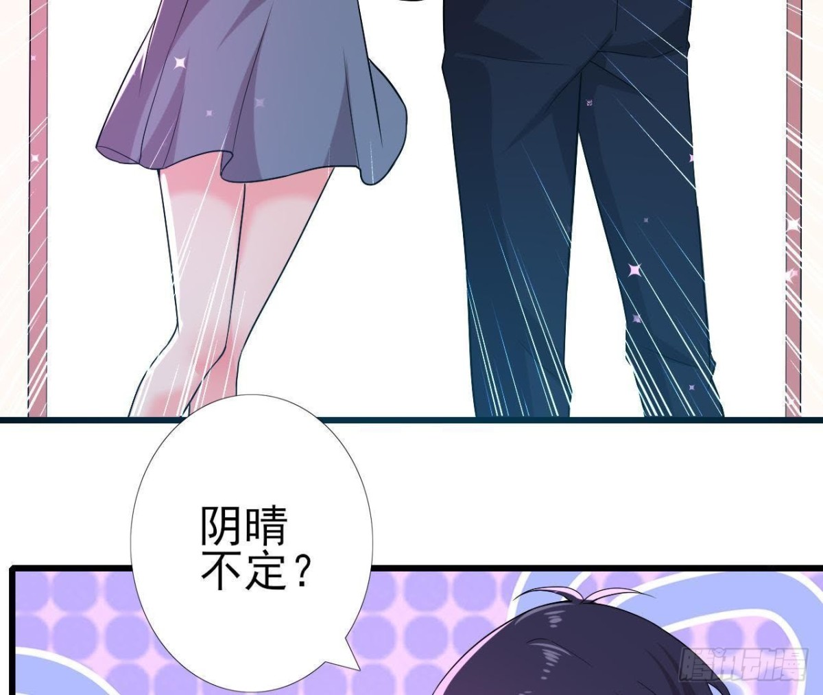 挖坑自埋3