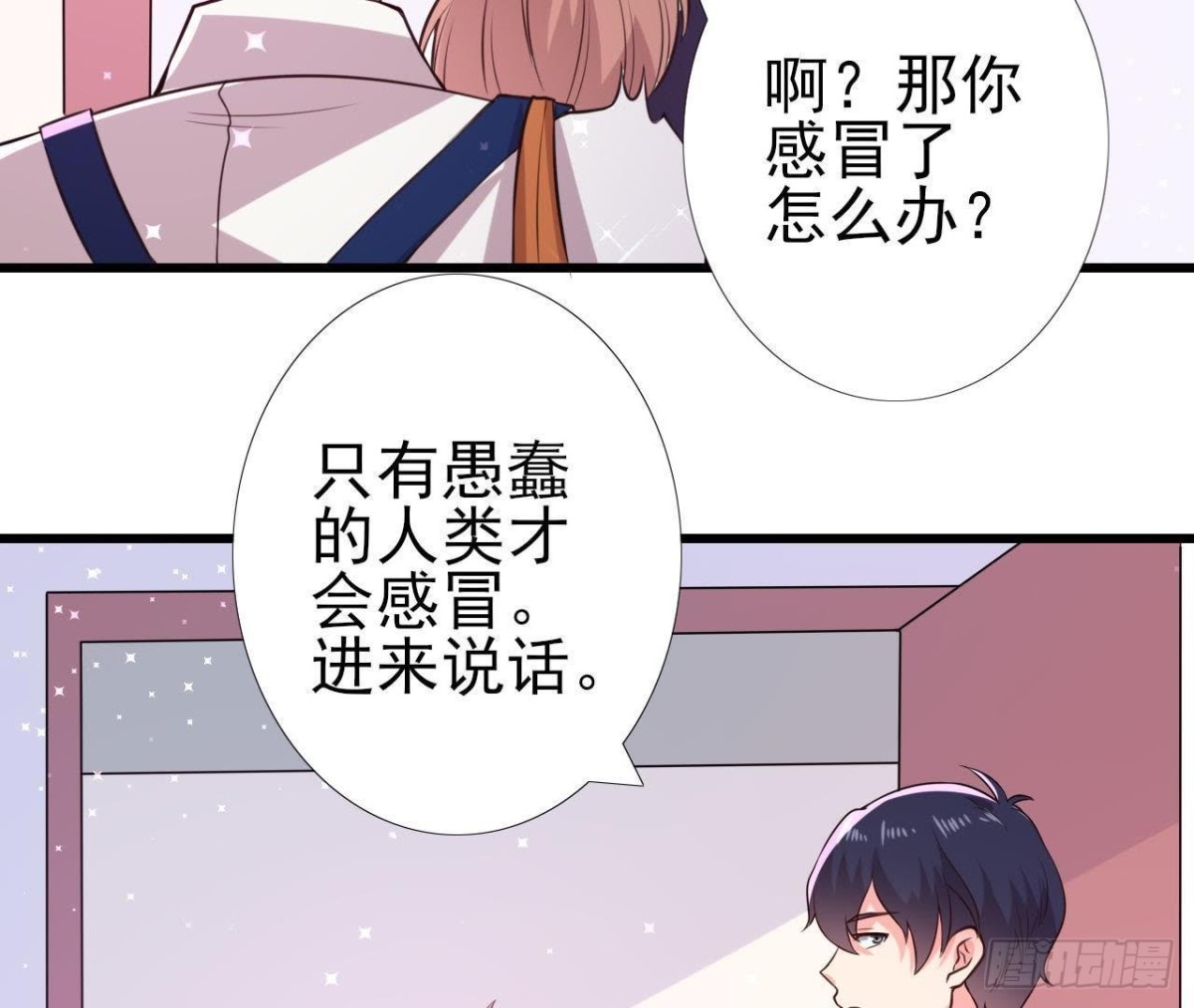 挖坑自埋34