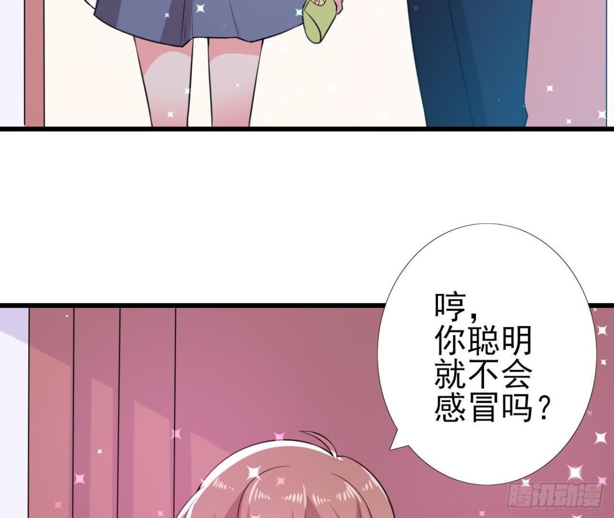 挖坑自埋36