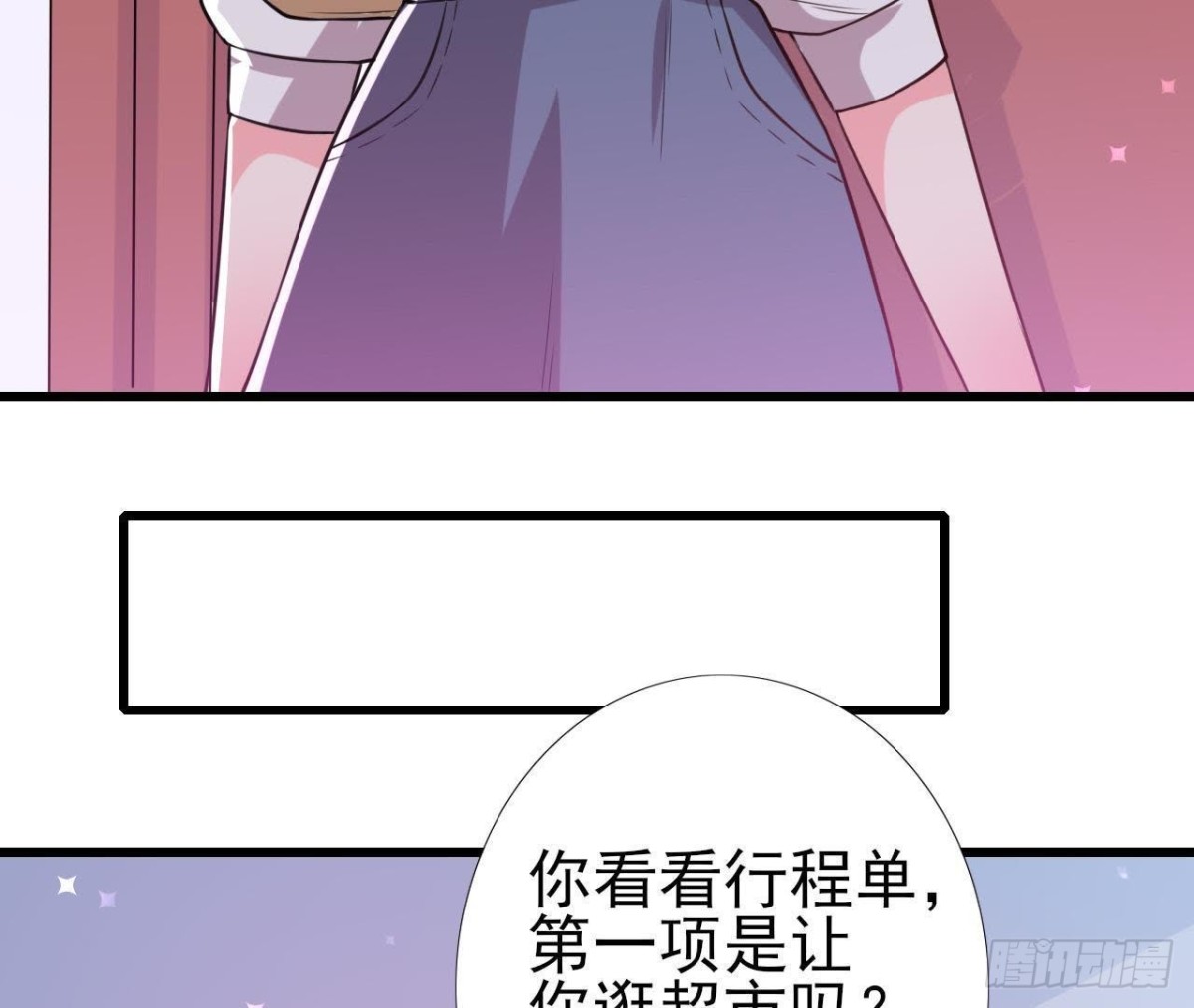 挖坑自埋38