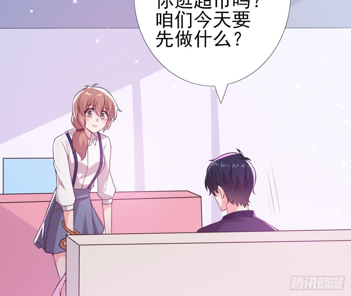 挖坑自埋39