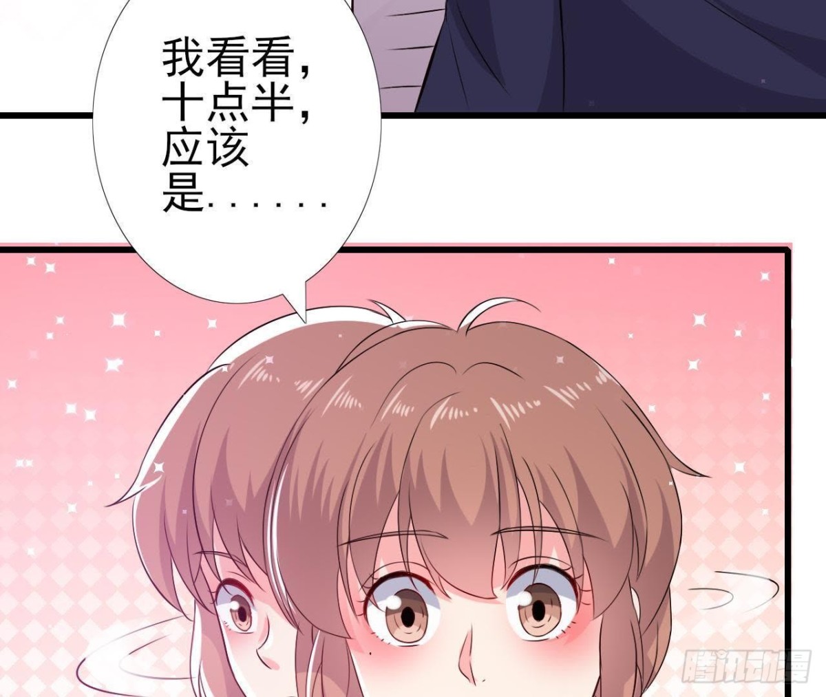 挖坑自埋43