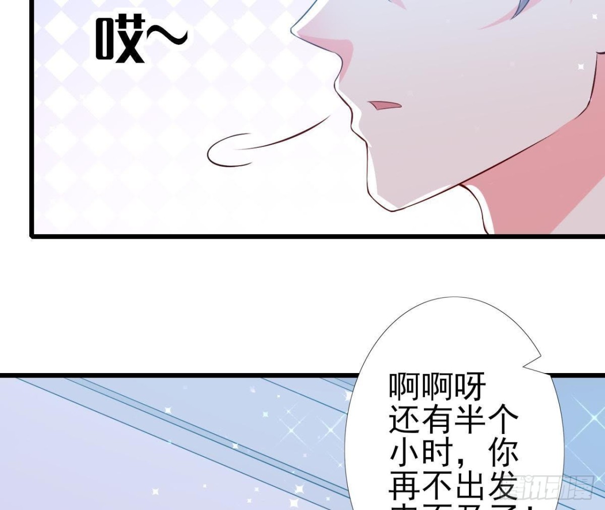 挖坑自埋45