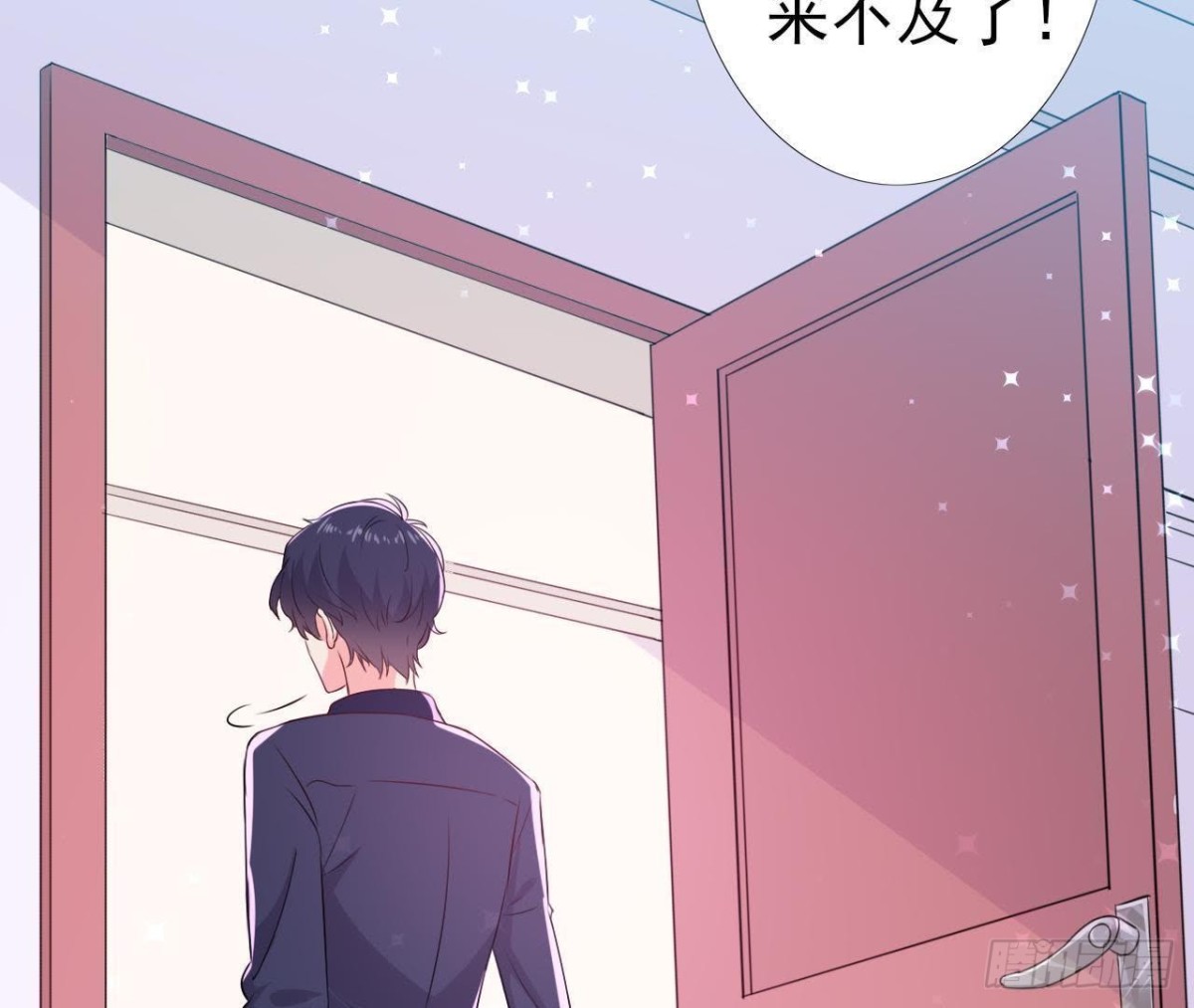 挖坑自埋46