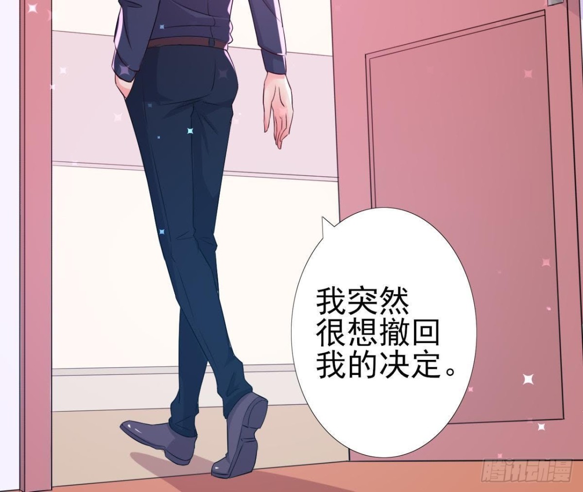 挖坑自埋47