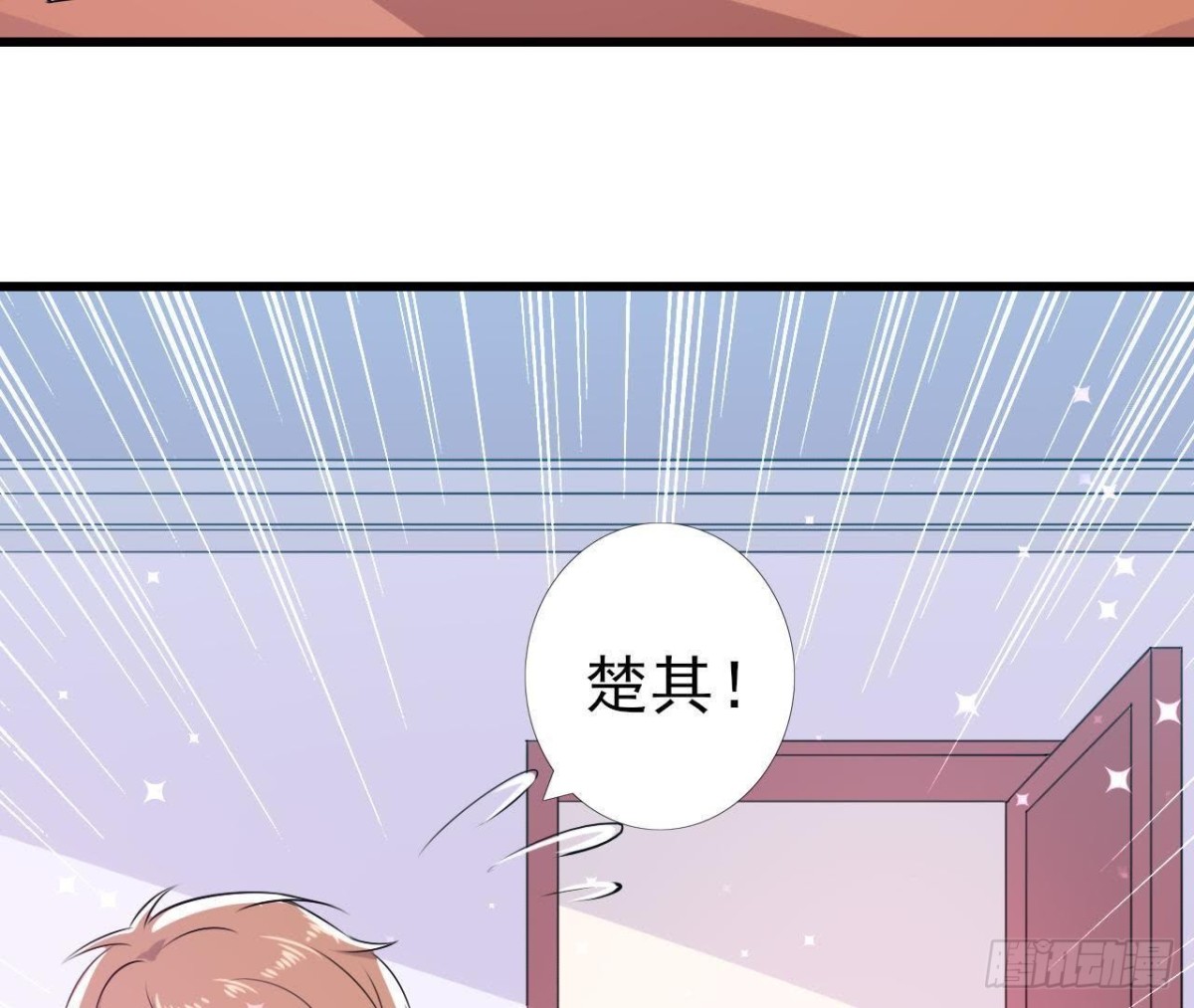 挖坑自埋48