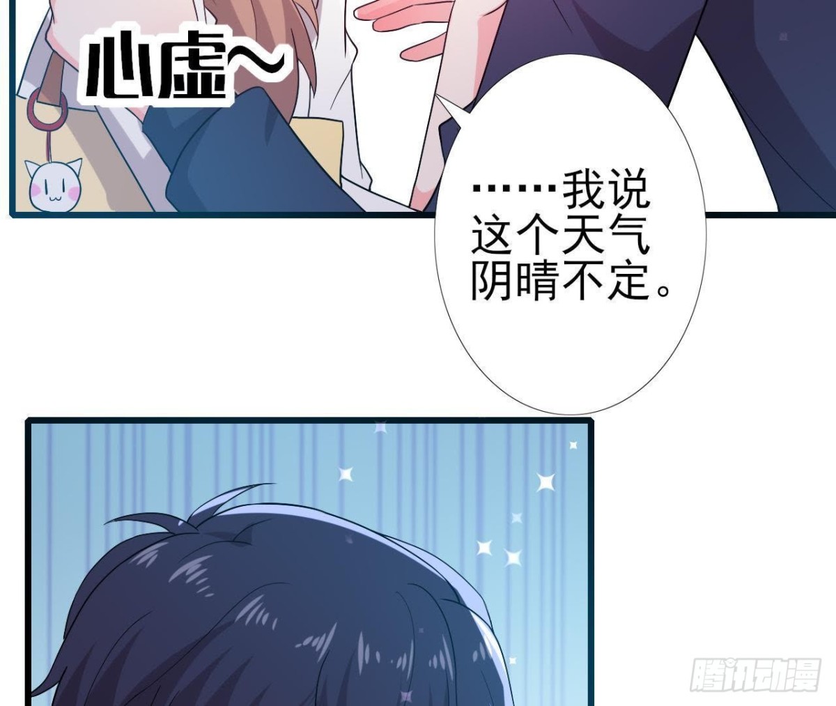 挖坑自埋5