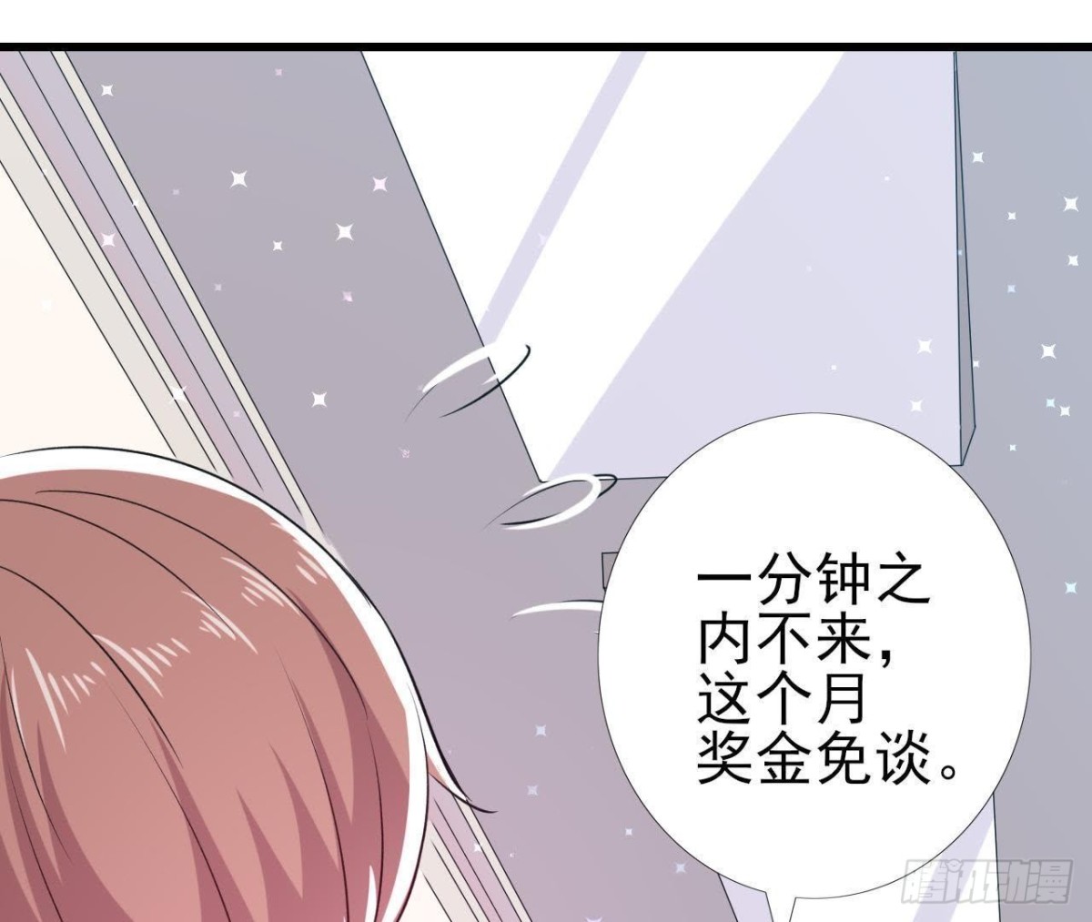 挖坑自埋55