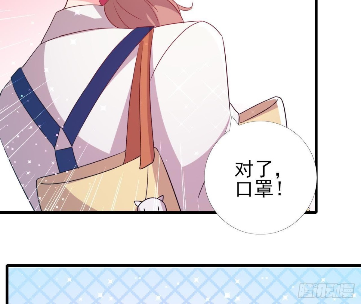 挖坑自埋58