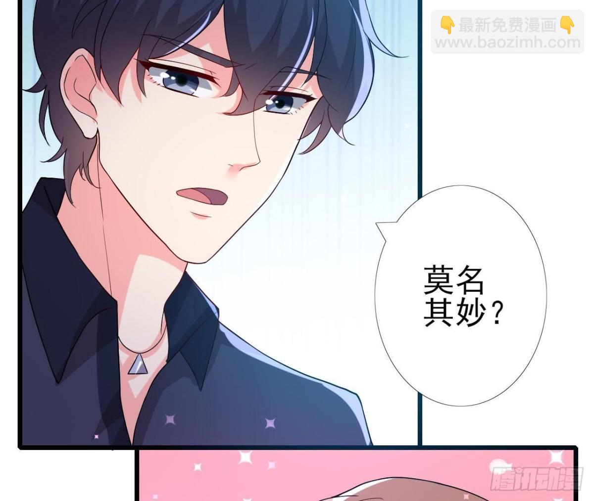 挖坑自埋6
