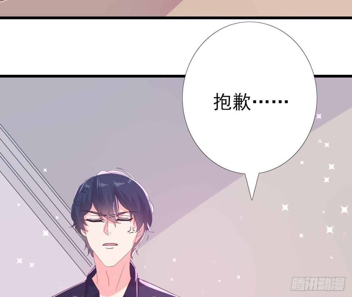 挖坑自埋62