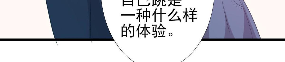 挖坑自埋64