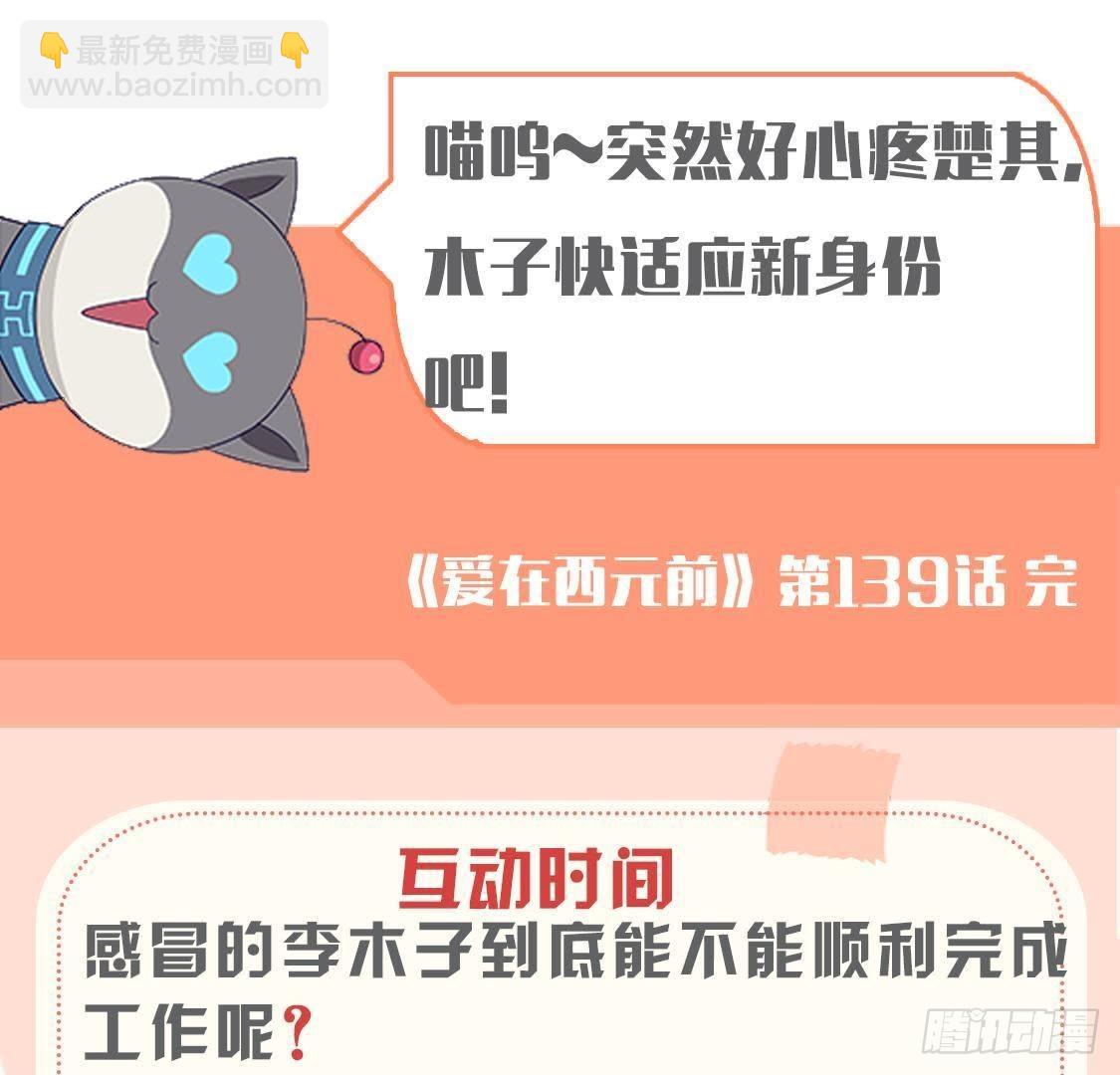 挖坑自埋65