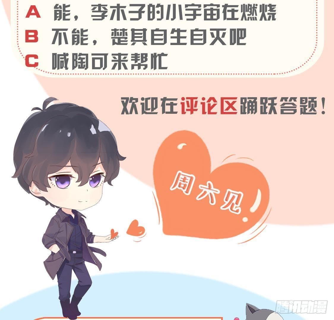 挖坑自埋66