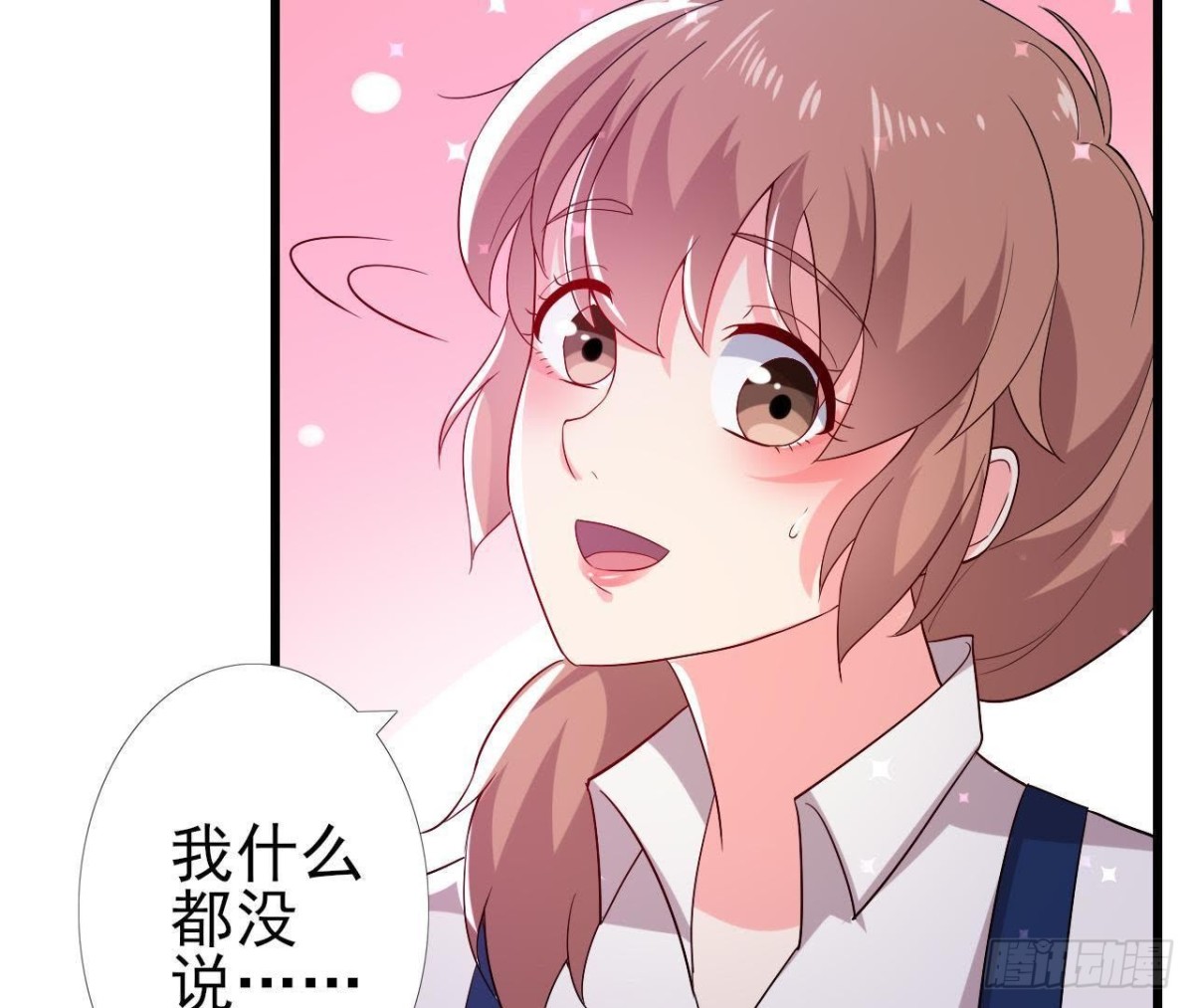 挖坑自埋7