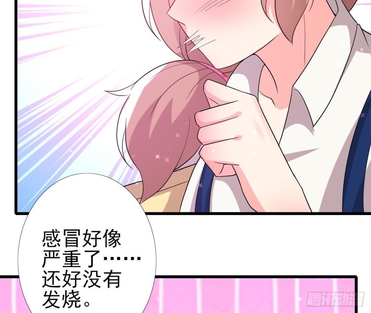 明星助理的自我修养5