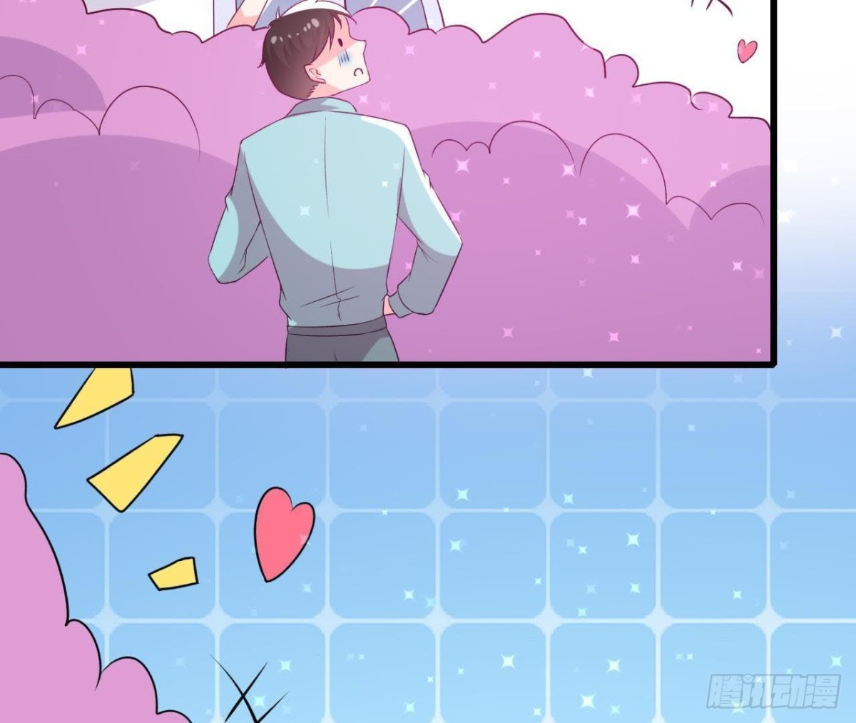 明星助理的自我修养63