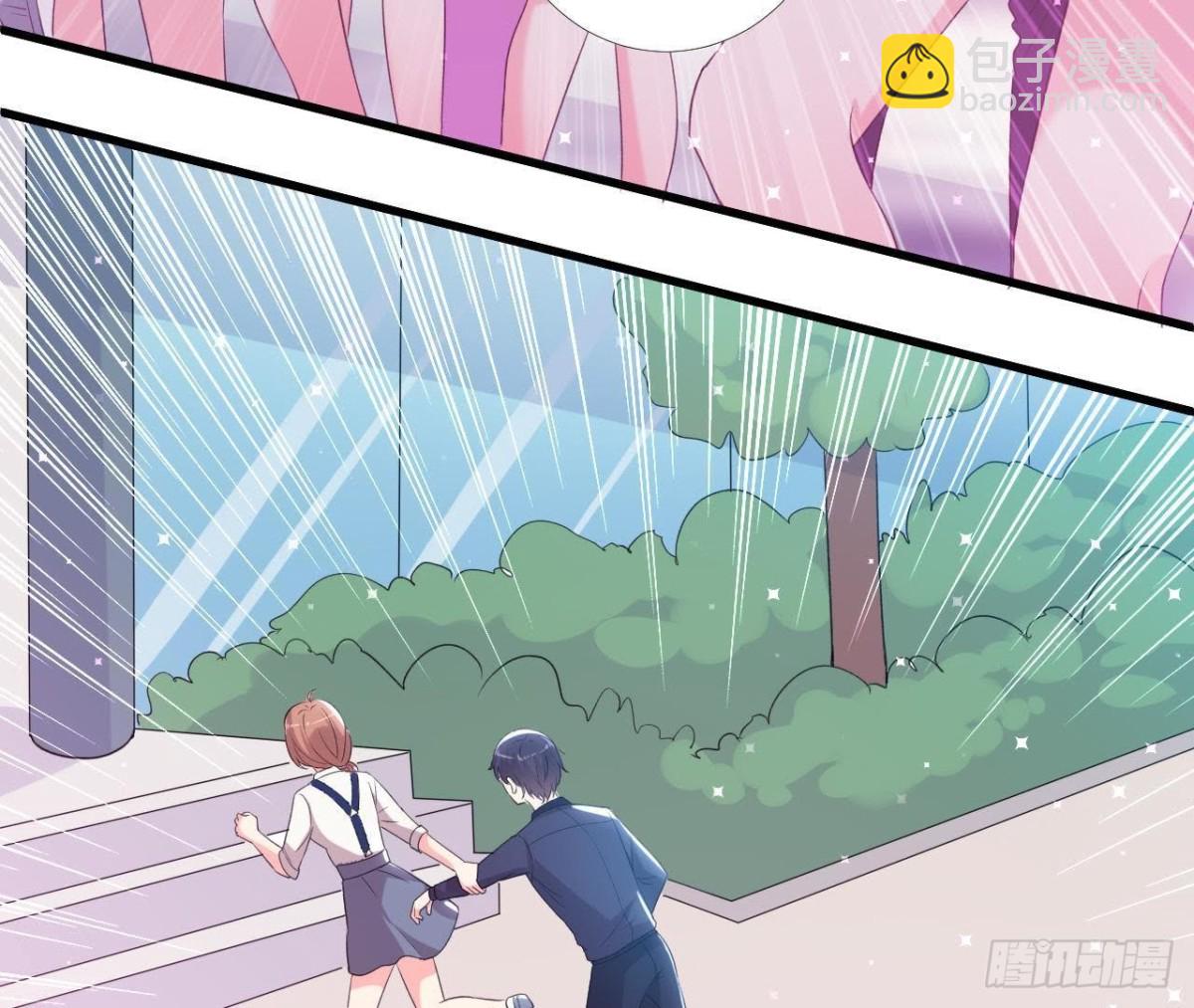 虎女出动！17