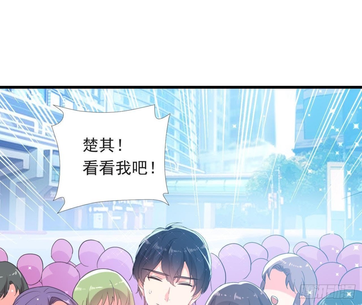 虎女出动！2