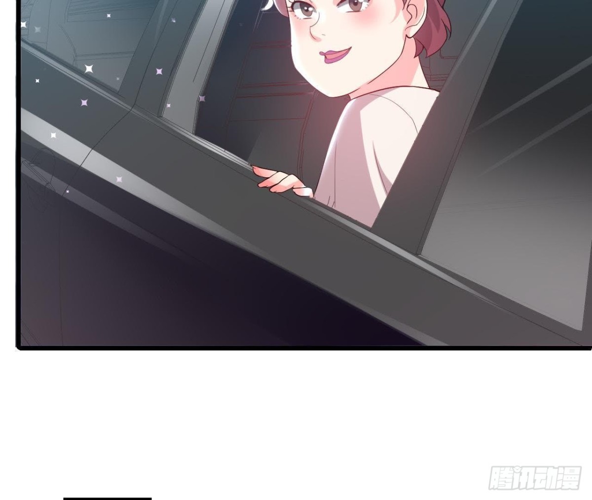 虎女出动！24