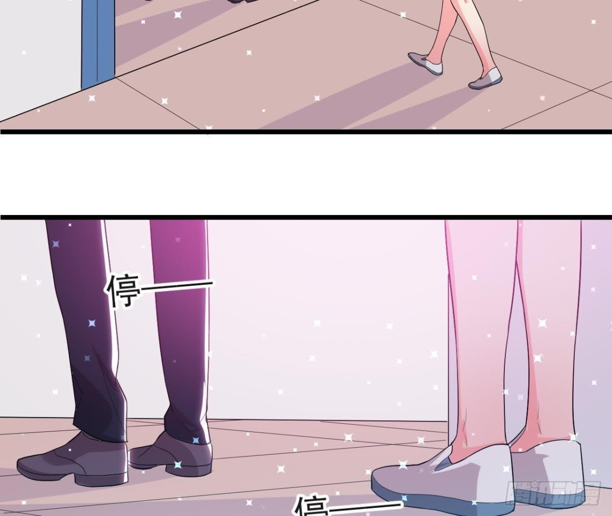 虎女出动！27