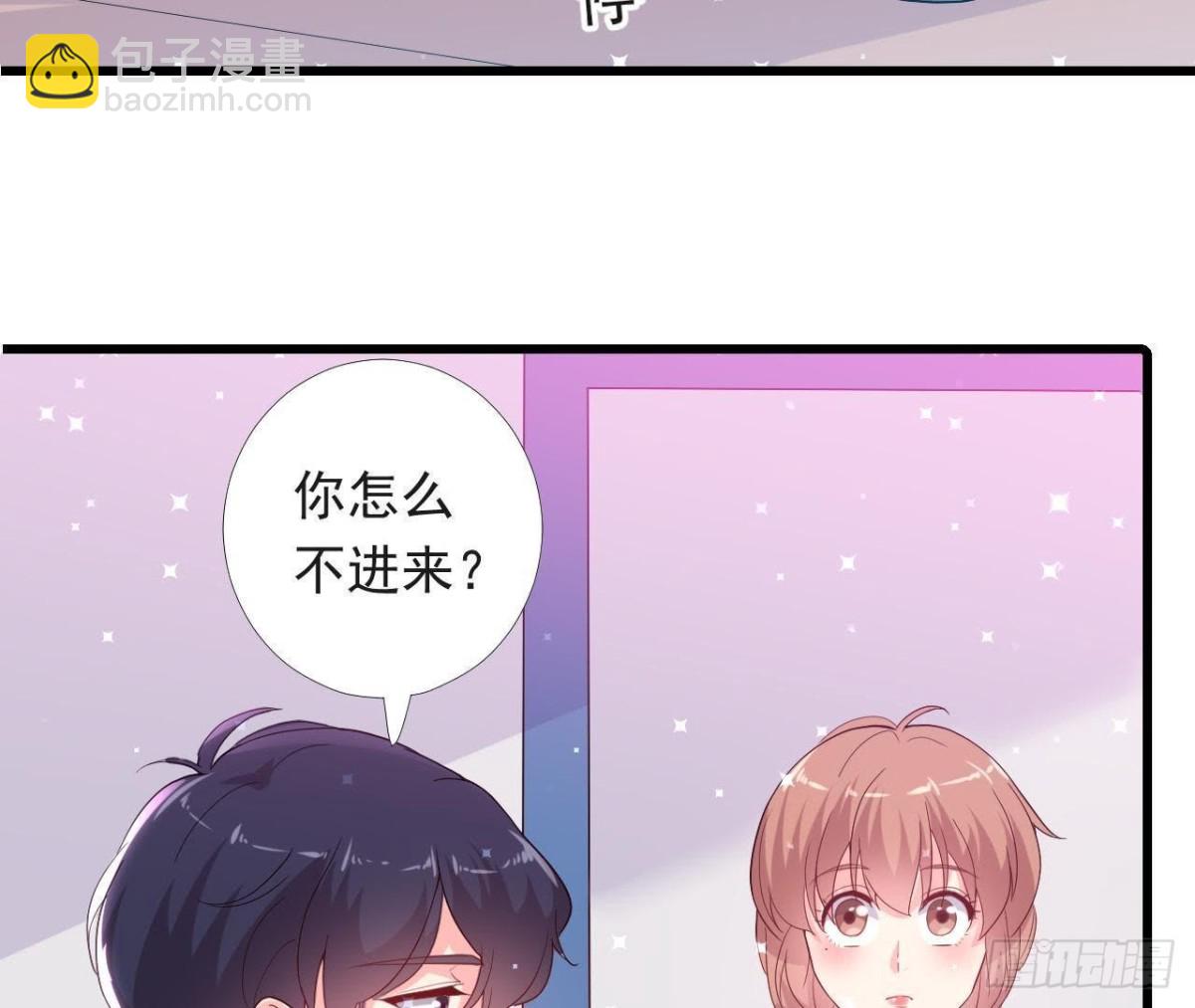 虎女出动！28