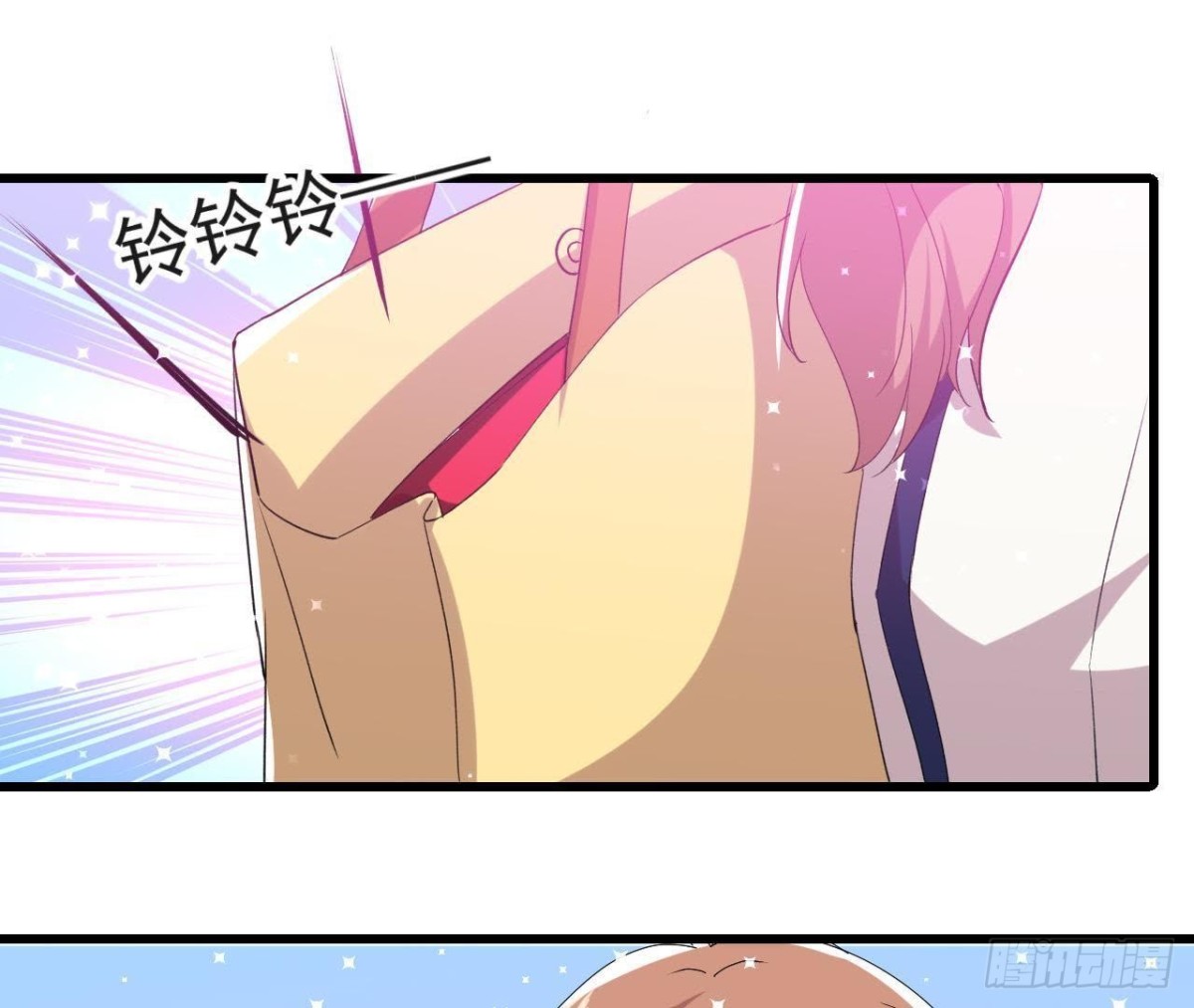 虎女出动！4
