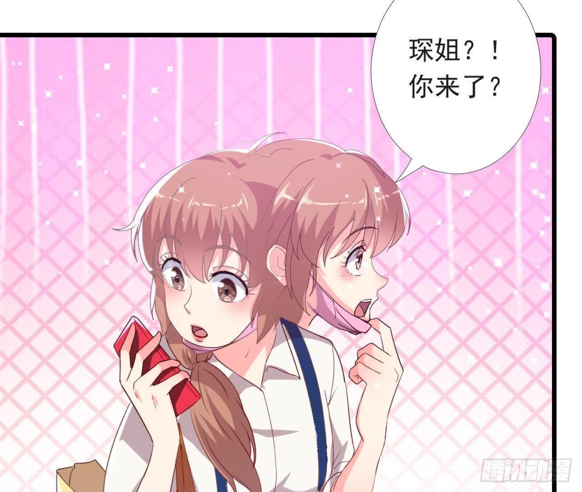 虎女出动！8