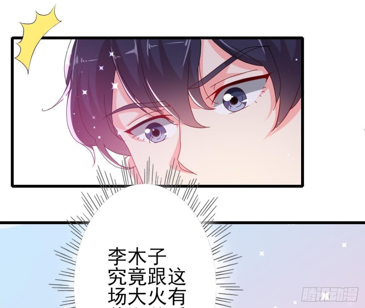 痛苦的回忆11
