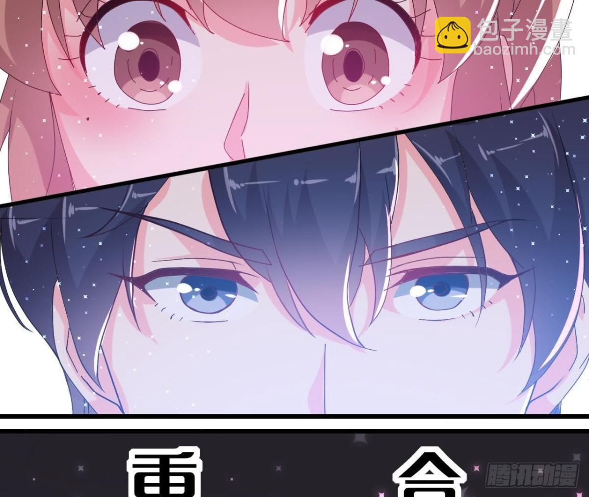 痛苦的回忆14