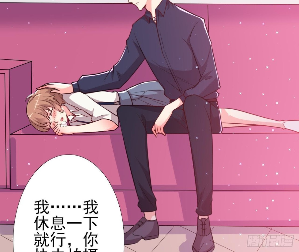 痛苦的回忆2