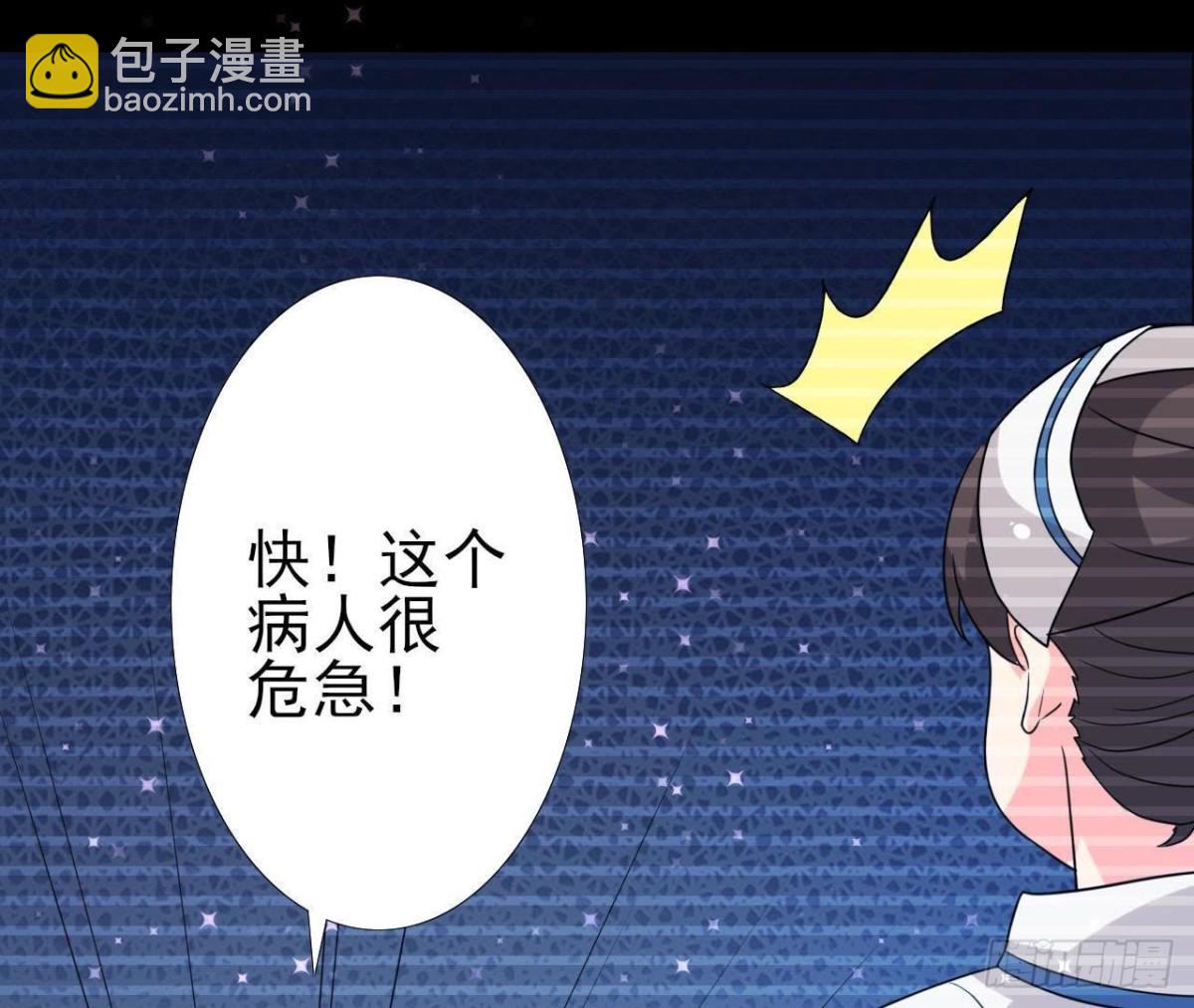 痛苦的回忆21
