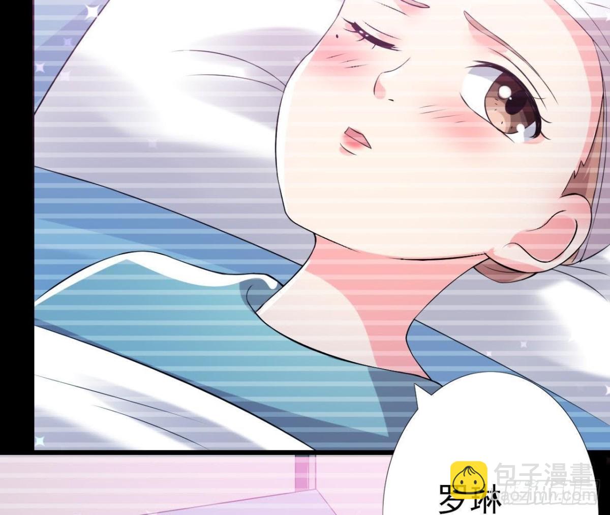 痛苦的回忆25