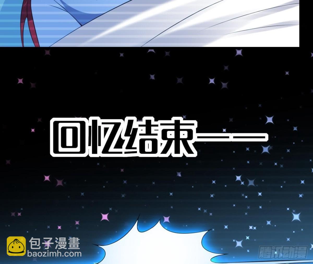 痛苦的回忆27